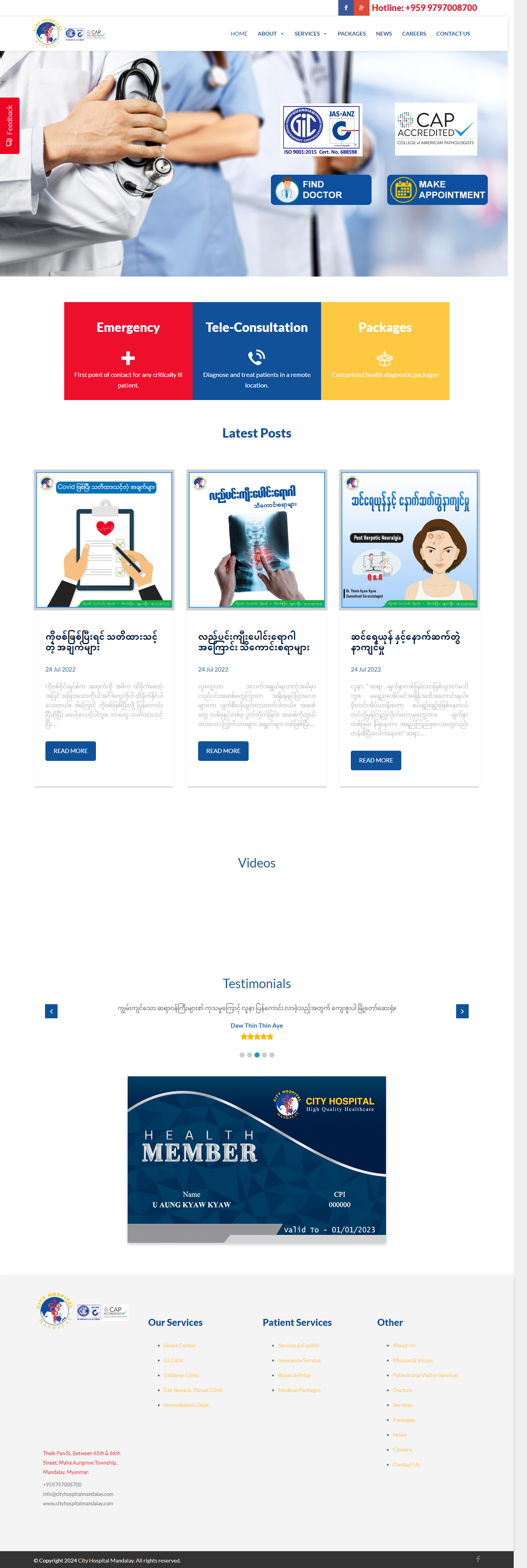 City Hospital Mandalay